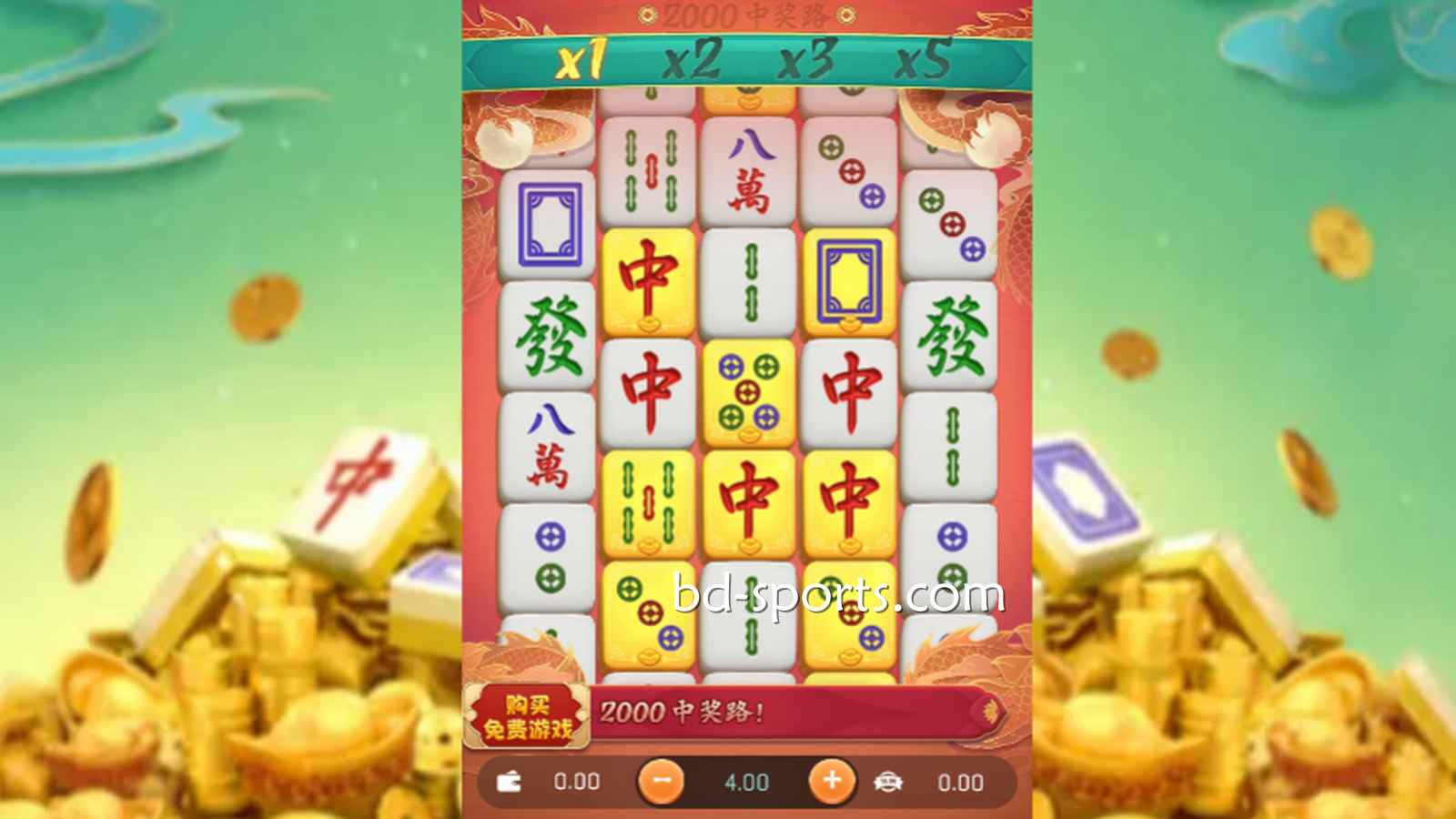 喜欢以小博大的高倍率博弈，适合玩FB体育什么游戏？