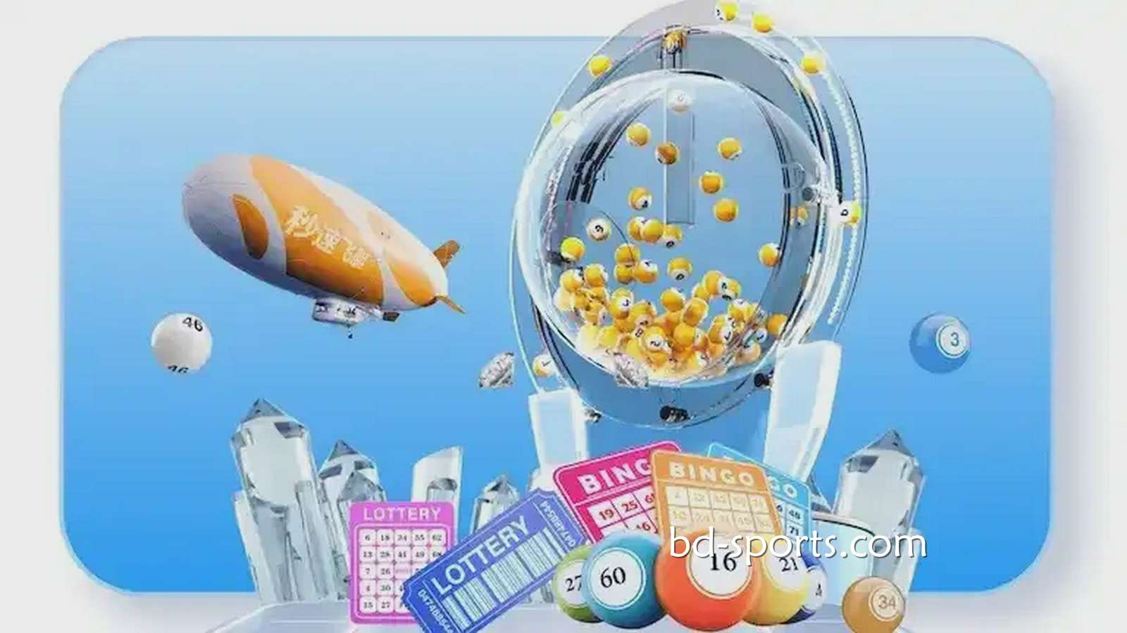 FB体育娱乐城优惠领不停，赢钱就趁现在