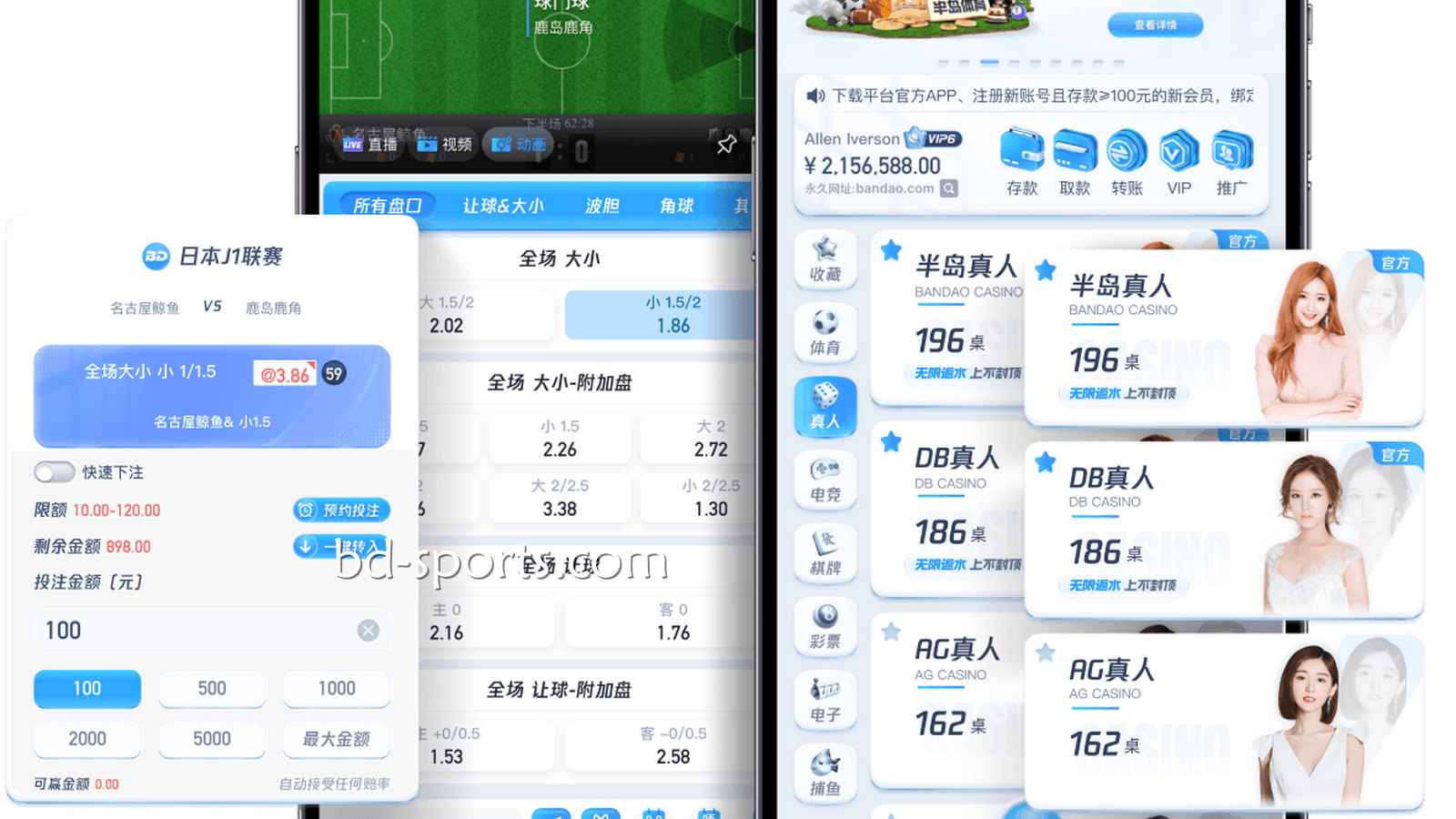 FB体育引领线上游戏潮流，为玩家制定安全有趣的游戏平台