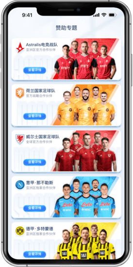 FB百家乐
